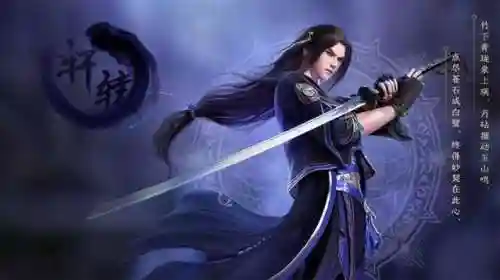 游戏网页排行榜(经典页游排行榜前十名)插图2