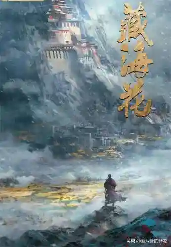盗墓笔记新版阵容搭配(新盗墓笔记职业选哪个)插图1