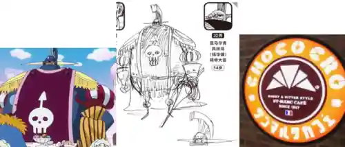 洛克王国爱心娜娜厉害吗(爱心娜娜现在还能进化吗)插图55