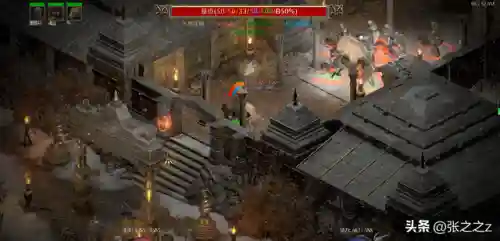 光晕2攻略超详细图文攻略(光晕1攻略 游民星空)插图44