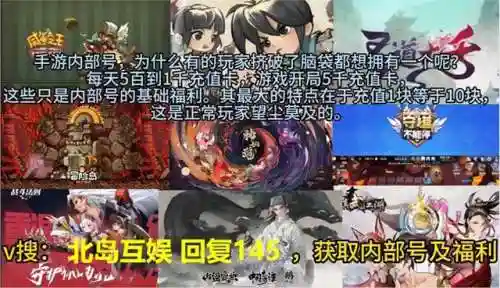 新区小白老虎阵容搭配(神童虎阵容)