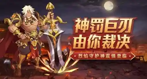 风王最佳搭配阵容图鉴(风主平民最强阵容搭配)插图1