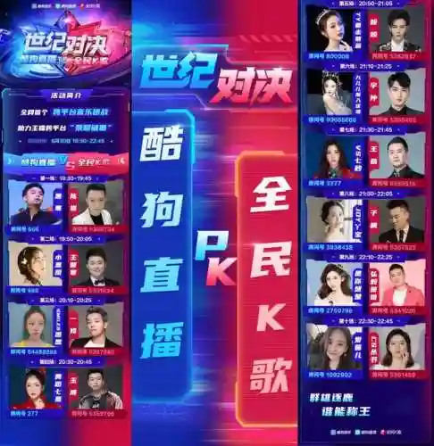 丫宝超强阵容搭配(小冰冰传奇阵容推荐)插图5