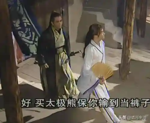 赵强最强阵容搭配(赵云平民搭配)插图17 赵强最强阵容搭配(赵云平民搭配)插图17