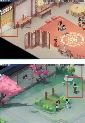 仙剑奇侠传三支线任务攻略(仙剑3攻略图文超级详细)插图4