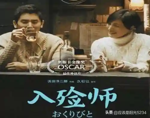 王者荣耀天堂引路人(王者荣耀女角色嘴角流哈喇子)插图3