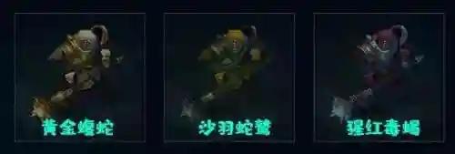 霸天巨兽墨菲特多少钱(霸天巨兽墨菲特怎么买不了)插图5