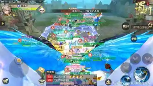 蜀门手游好玩吗(蜀门手游正版官网)插图9