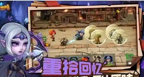 月射手搭配什么阵容(闭月弓最强阵容搭配)插图1