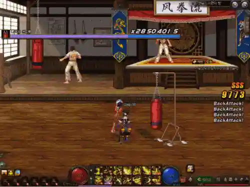 dnf100版本男法师哪个强(dnf简单粗暴手残的职业)插图20 dnf100版本男法师哪个强(dnf简单粗暴手残的职业)插图20