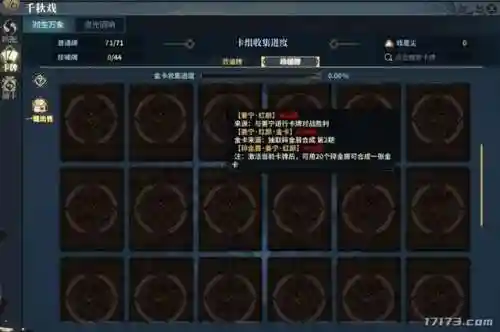 2022新手还能入坑魔兽世界吗(魔兽新手适合玩什么职业)插图8 2022新手还能入坑魔兽世界吗(魔兽新手适合玩什么职业)插图8