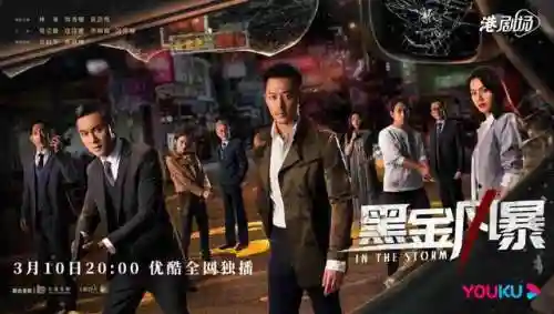 谍影狙击阵容搭配图(云顶之弈狙神阵容搭配)插图9