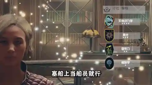 龙神阵营推荐阵容搭配(斗罗大陆h5龙神阵容搭配)插图3 龙神阵营推荐阵容搭配(斗罗大陆h5龙神阵容搭配)插图3