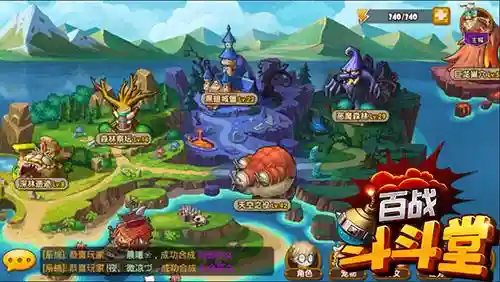 森林斗斗阵容搭配推荐(金铲铲的阵容推荐)插图1