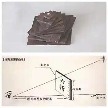 大航海家手机版(航海与家园官方下载)插图1