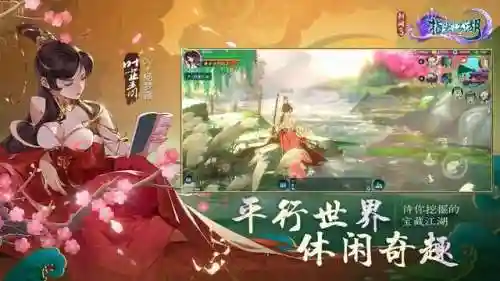 平民不氪金手游(平民玩家VS氪金玩家)插图9