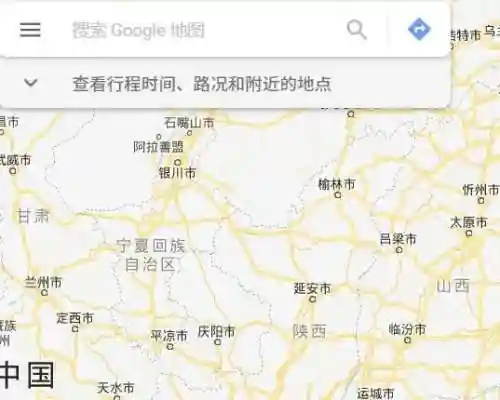 谷歌地图手机中文版(下载谷歌地图)插图3