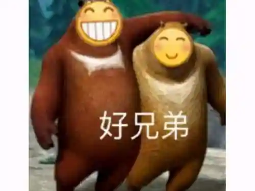 魔兽精灵领主(魔兽领主小说免费阅读)插图7