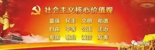 北辰软件库(北辰车库合集软件资料网站)