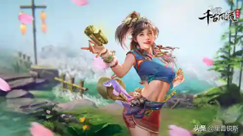 2021年最新端游(现在最火的端游排行榜)插图3