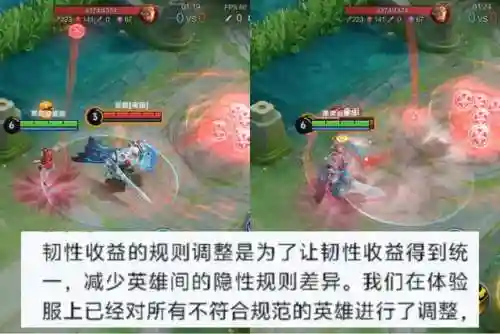 守约西施阵容搭配图(孙尚香最强阵容搭配)插图1