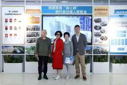 2022年上海世博会(中国博览会2024)插图3