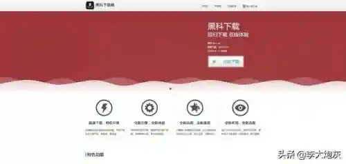 老 软件合集包(搞笑语音包合集)插图2
