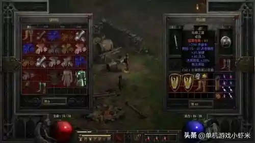 暗黑破坏神2圣骑士加点(暗黑2圣骑士单机最强玩法)插图12