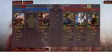 王者荣耀香香搭配什么阵容(孙尚香最强阵容搭配)插图9
