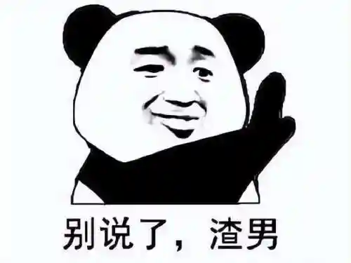 洪荒文明阵容搭配2023(2023塔防纪元最强阵容)插图5
