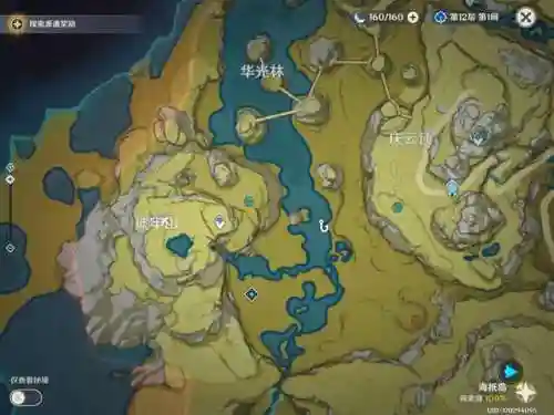 原神全部钓鱼点地图(2023原神钓鱼点分布图)插图24