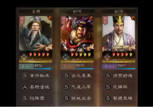 核弹典韦阵容怎么搭配(典韦适合什么阵容)
