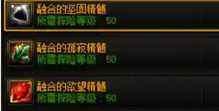 永恒大陆推荐阵容搭配(永恒岛0氪职业推荐)插图9