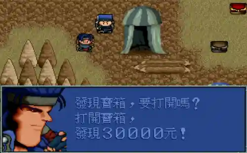 炎龙骑士团2极限练级攻略(炎龙骑士团2全地图宝箱坐标)插图11