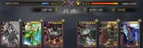 关银屏阵容搭配率土(率土之滨十大核心武将)插图25