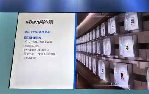 收藏卡片交易平台(卡片买卖平台)