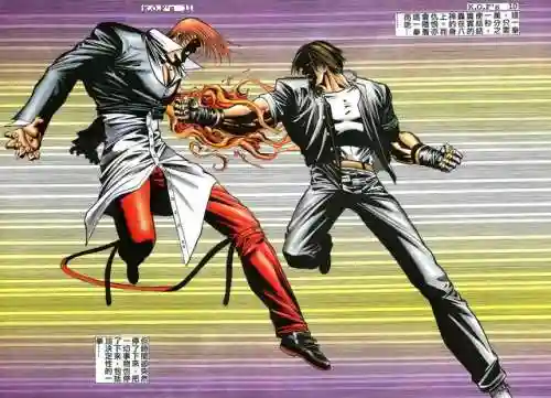 拳皇97网页版(小霸王游戏机网页版秒玩)插图9