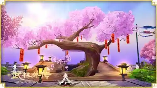 武林外传寻宝网手游交易平台(交易猫手游交易平台官网)插图4
