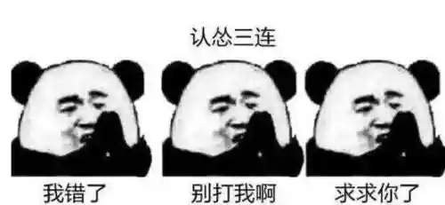 天龙八部荣耀版手游(天龙八部荣耀版官方下载)插图13