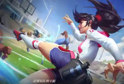 阿卡丽技能加点(阿卡丽主什么副什么)插图7