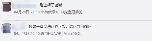 4399迷你世界(4399游戏网页版入口)插图14