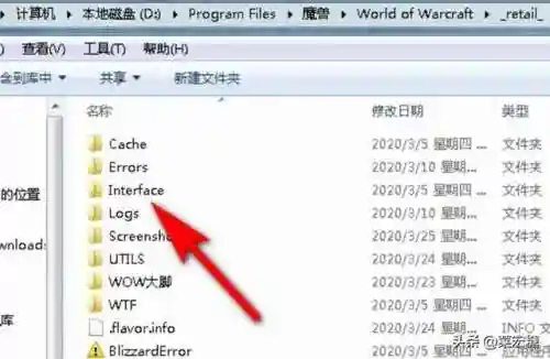 多玩魔盒魔兽世界怀旧服安装路径(多玩魔盒wow新手设置教程)插图3