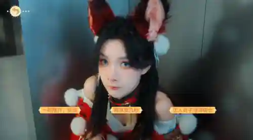 美女互动类小游戏(真人互动剧情类游戏)插图17