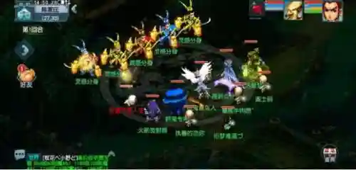 梦幻西游通天河副本(通天河杀小最佳顺序)插图2