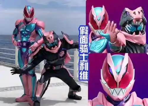假面骑士利维斯(假面骑士樱花动漫免费)