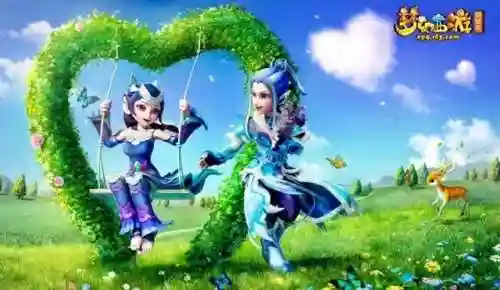 梦幻西游礼包码大全(小程序梦幻西游兑换码)