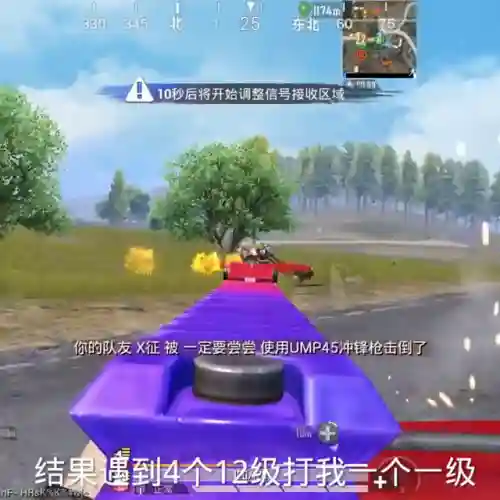 超体对决阵容搭配(新版本最强阵容)