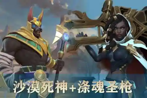塞纳狗头阵容搭配(塞纳最新出装2024)