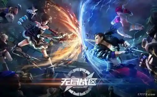 好玩的网络游戏电脑(pc端网游排行榜前十名)插图3