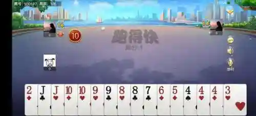 打牌的游戏(挣钱最快的小游戏)插图3